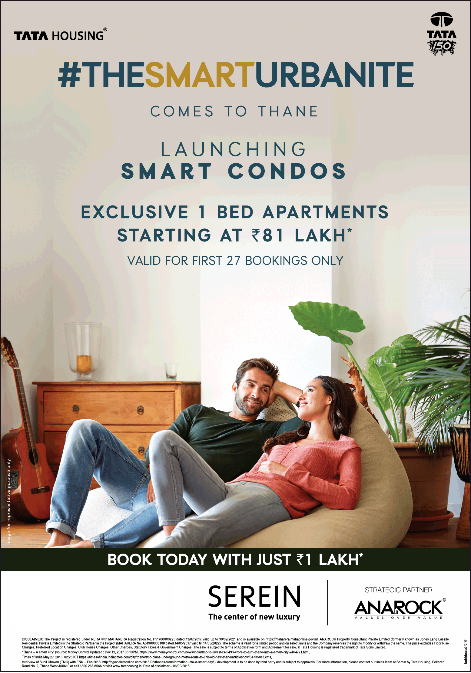 Tata Serein launching smart condos in Mumbai Update